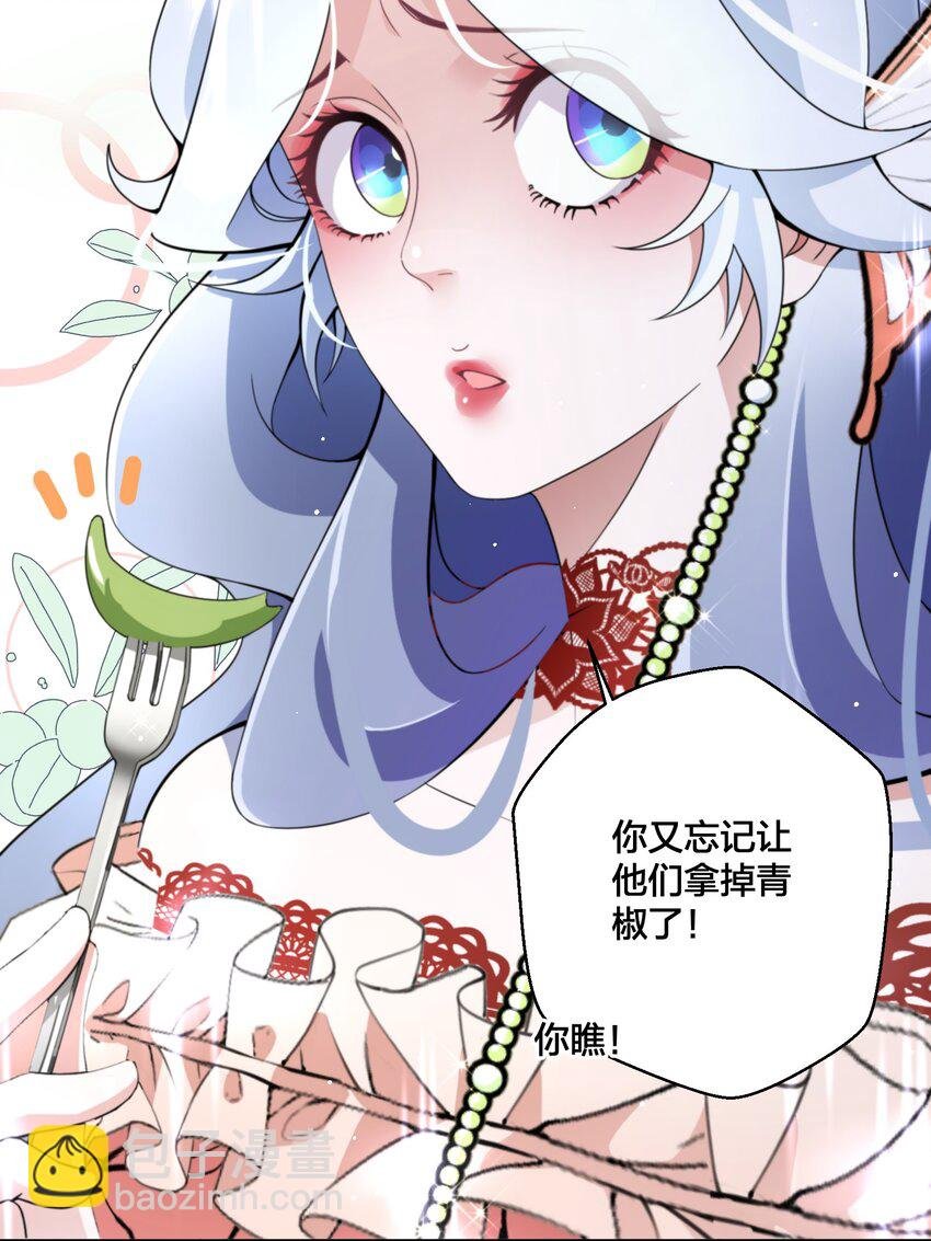06 对峙