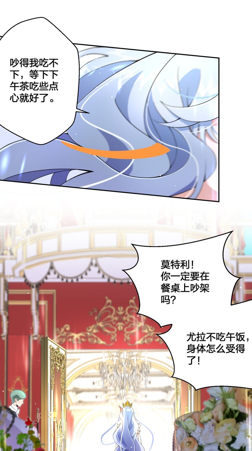 06 对峙