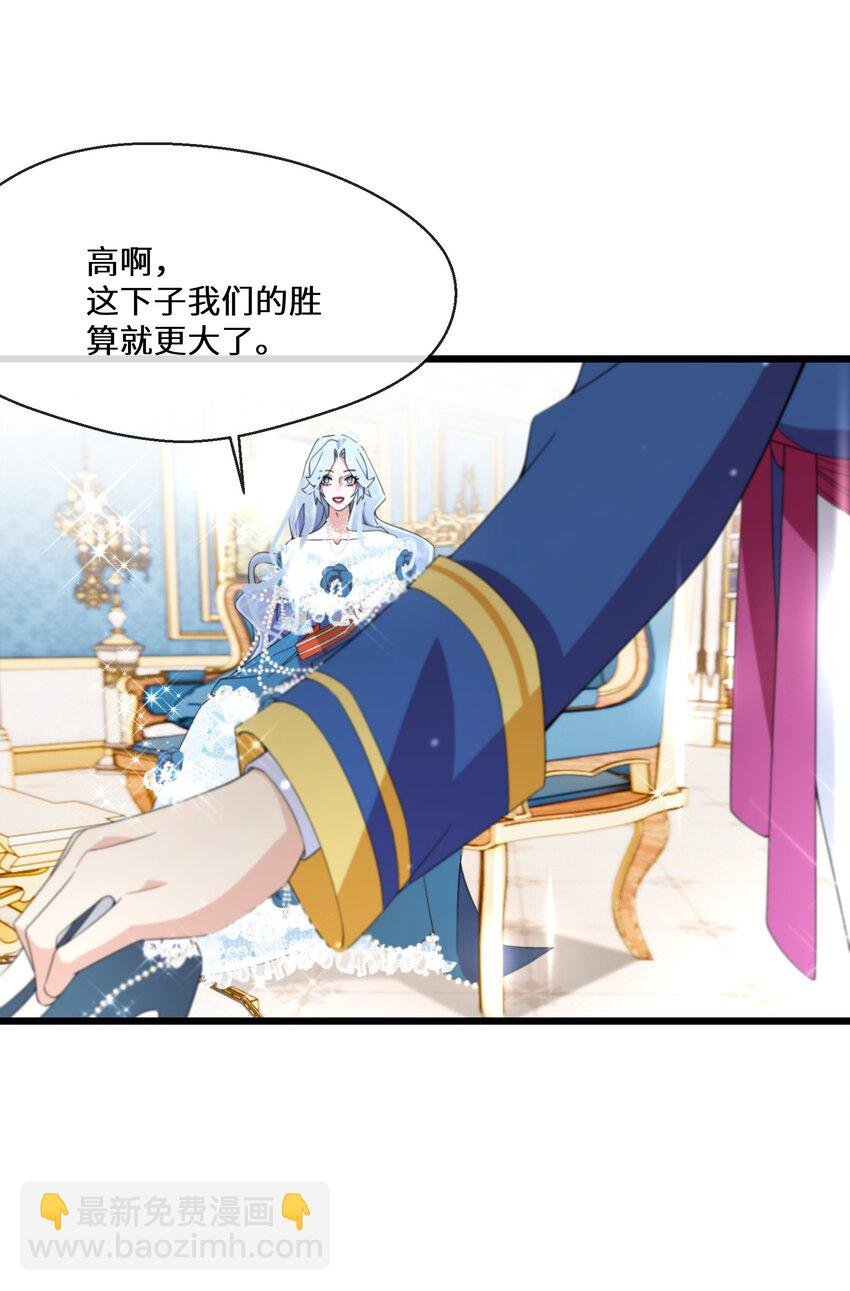 069 狗子不安了