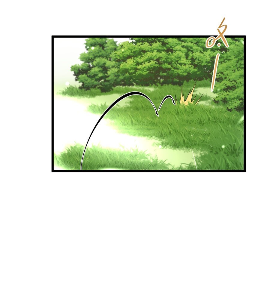 069 狗子不安了