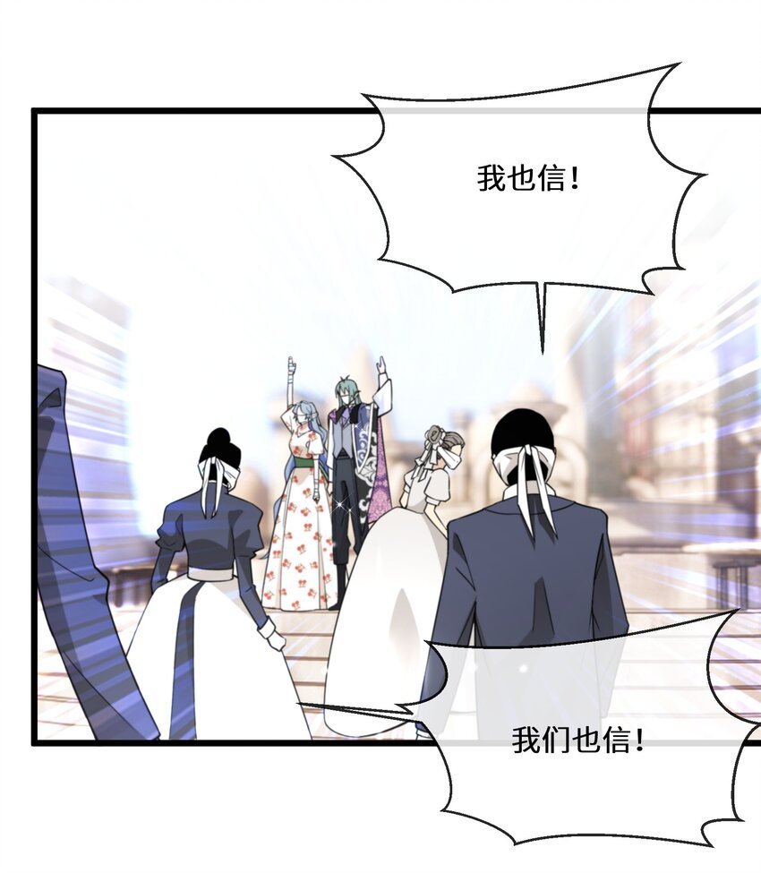 072 乖，等我回来