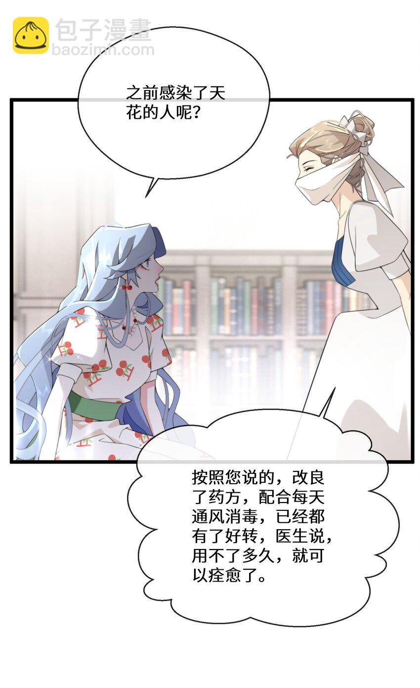 072 乖，等我回来