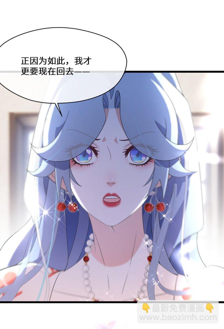 072 乖，等我回来