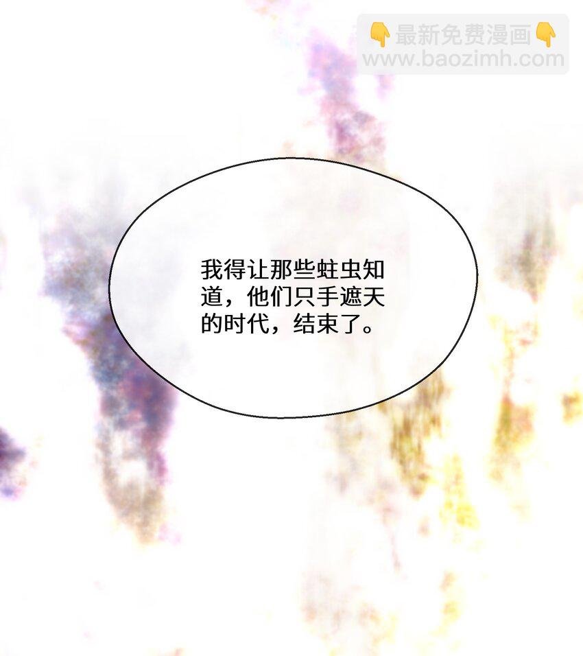072 乖，等我回来