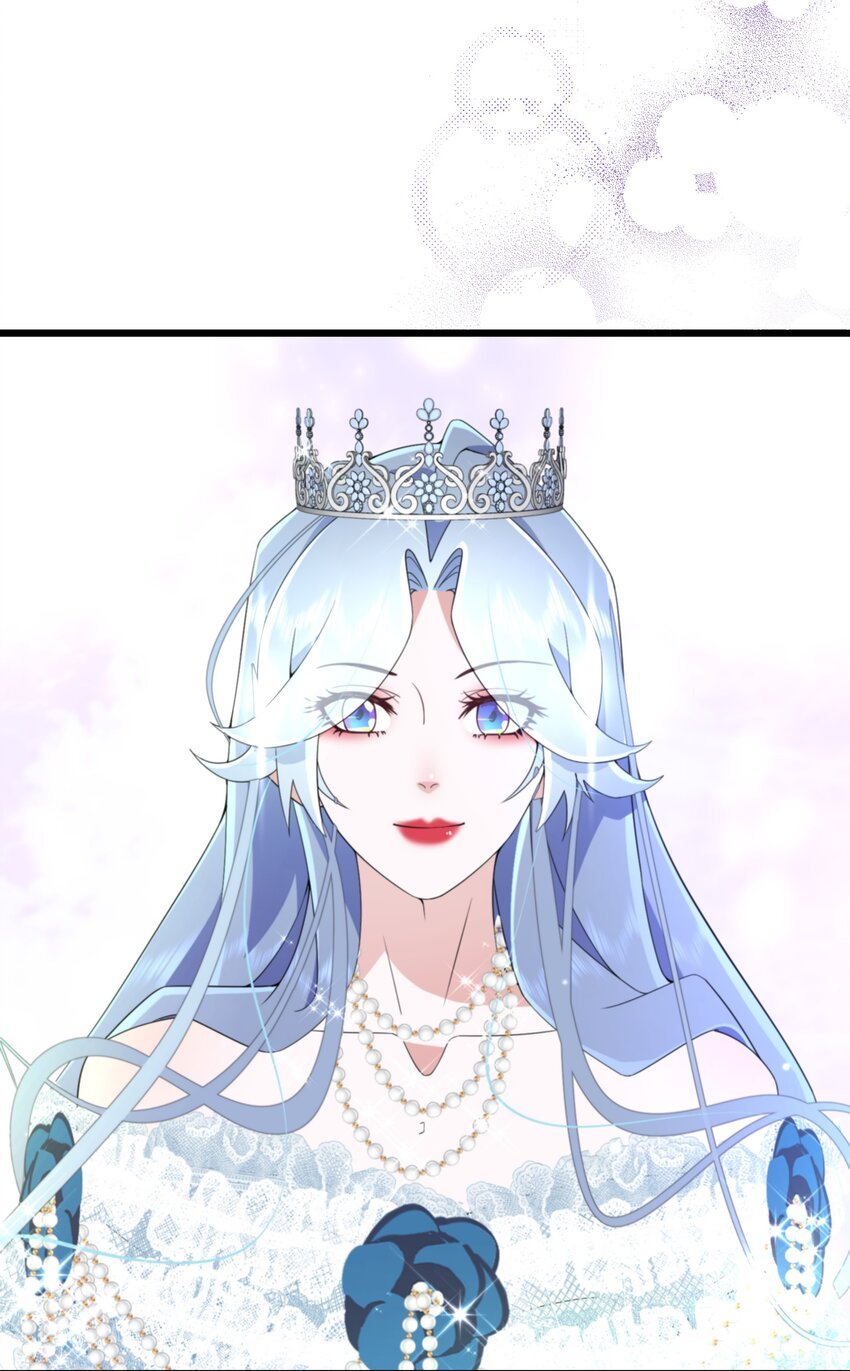 074 国王病危