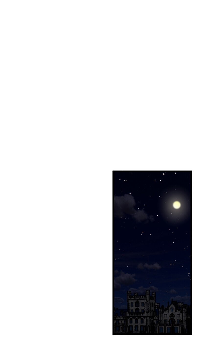 075 蝼蛄