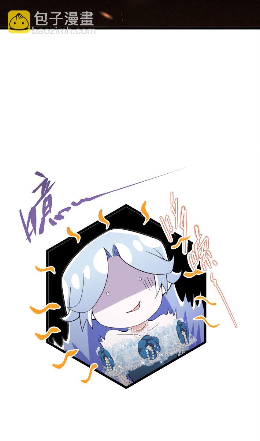 075 蝼蛄