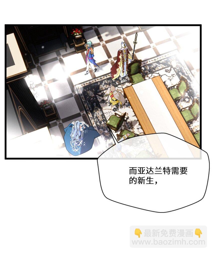 077 开国双王