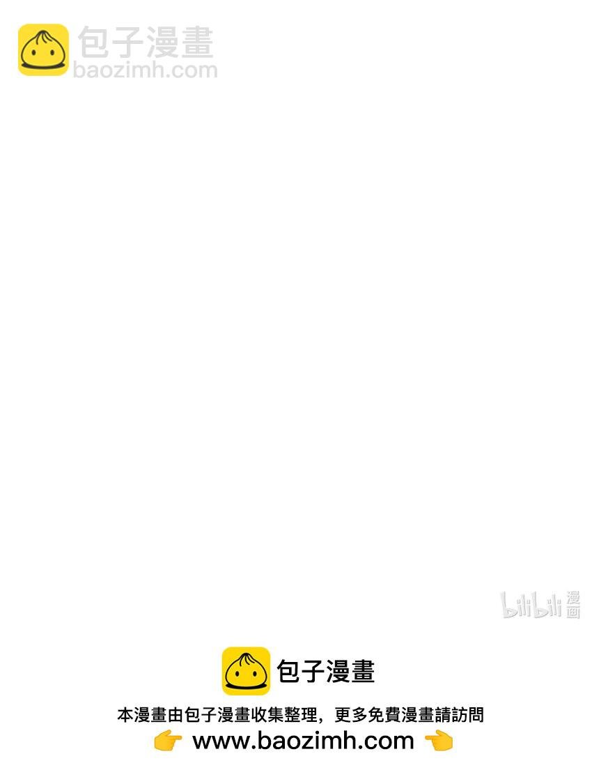 077 开国双王