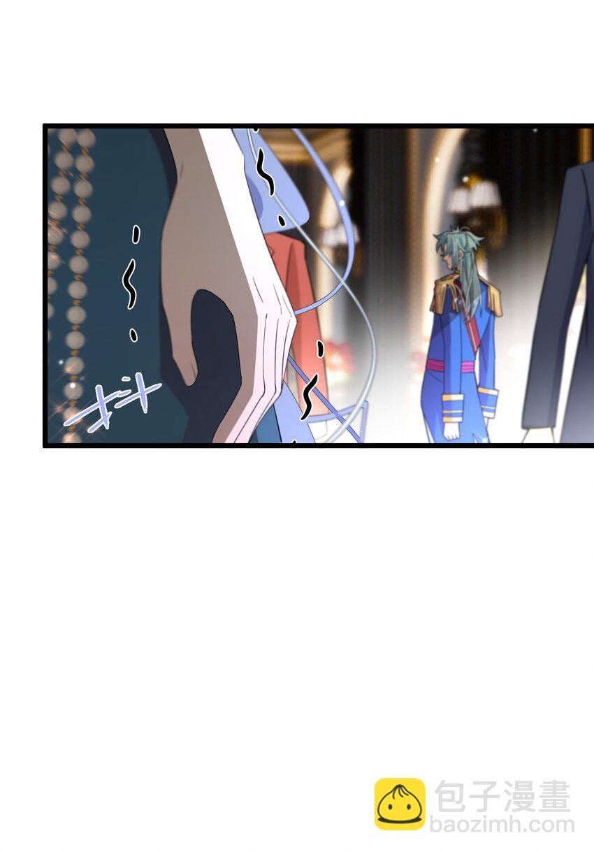 078 是她谋害了国王！