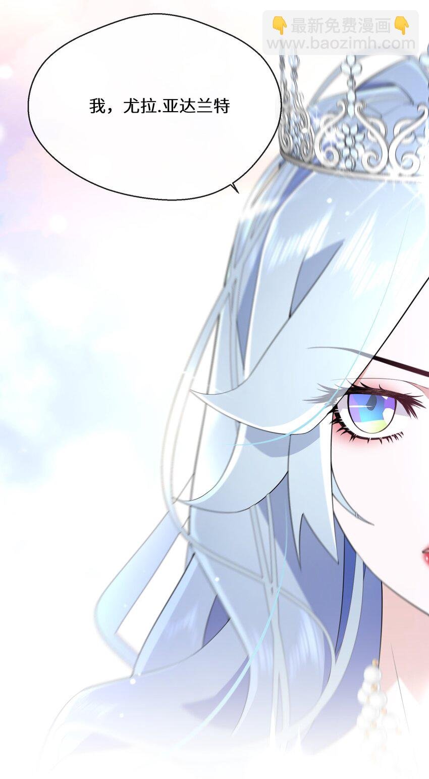 079 蝼蛄祸患 一