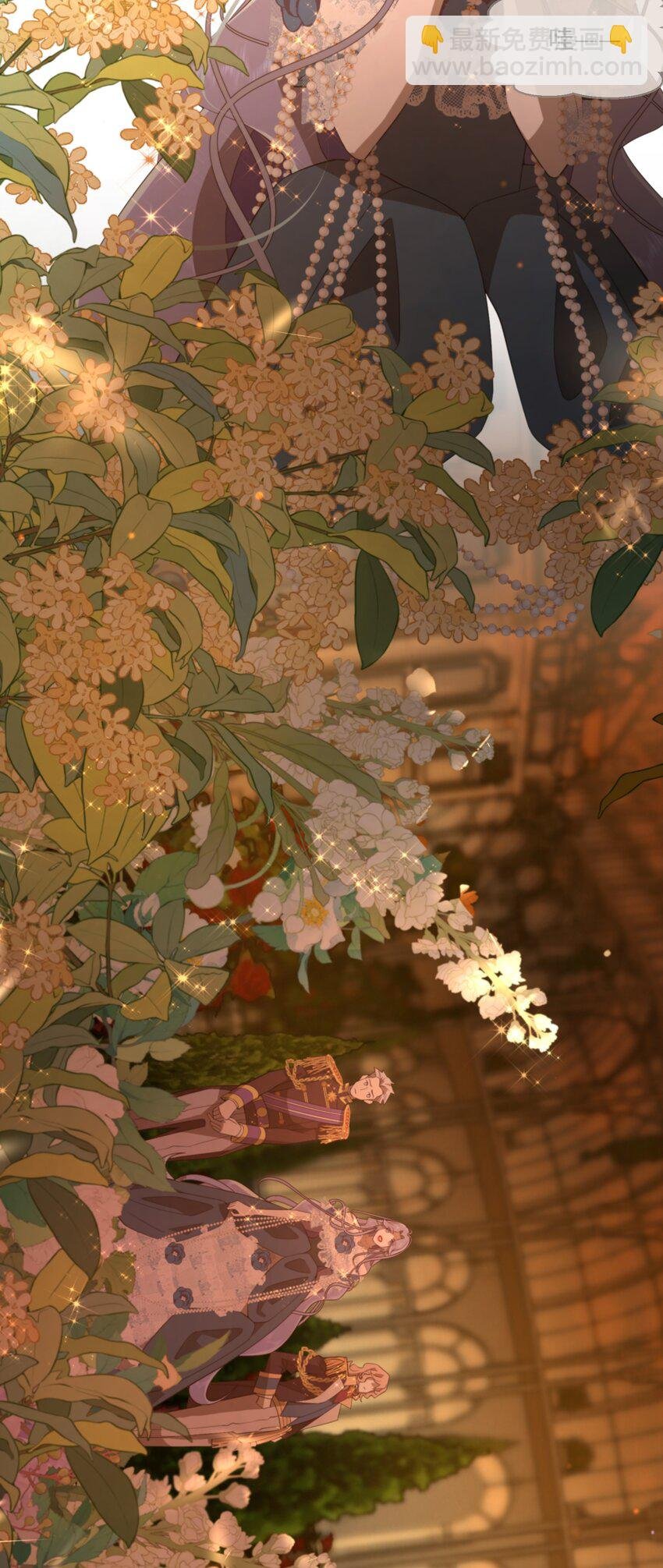 080 蝼蛄祸患 二