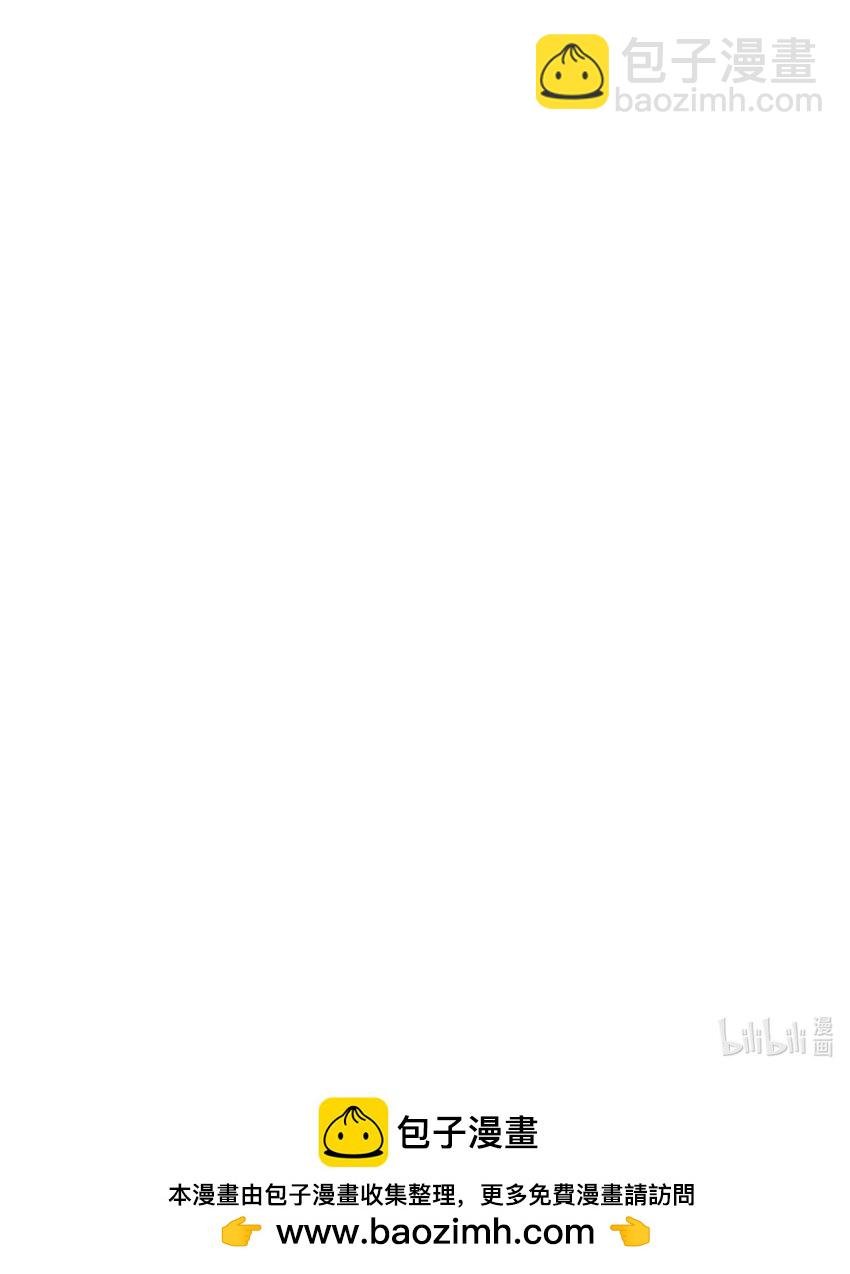 080 蝼蛄祸患 二