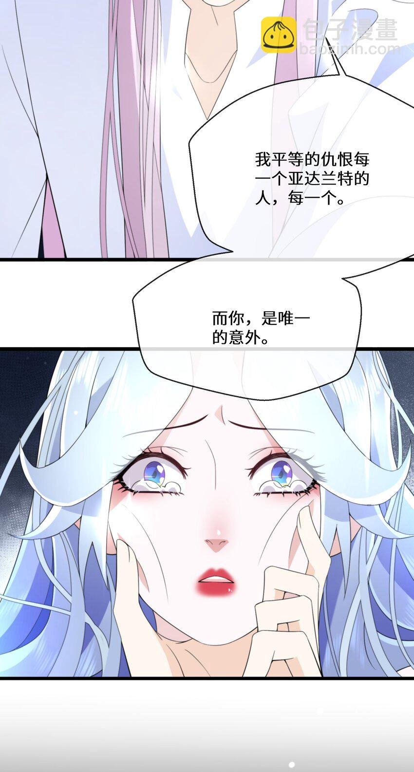 082 我的善良
