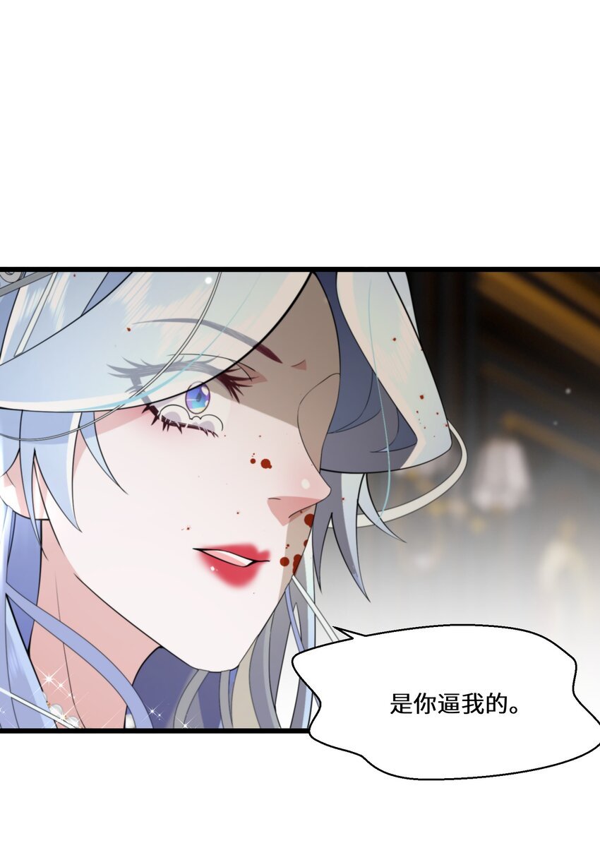 082 我的善良