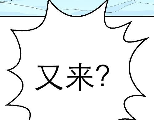 危险的大海