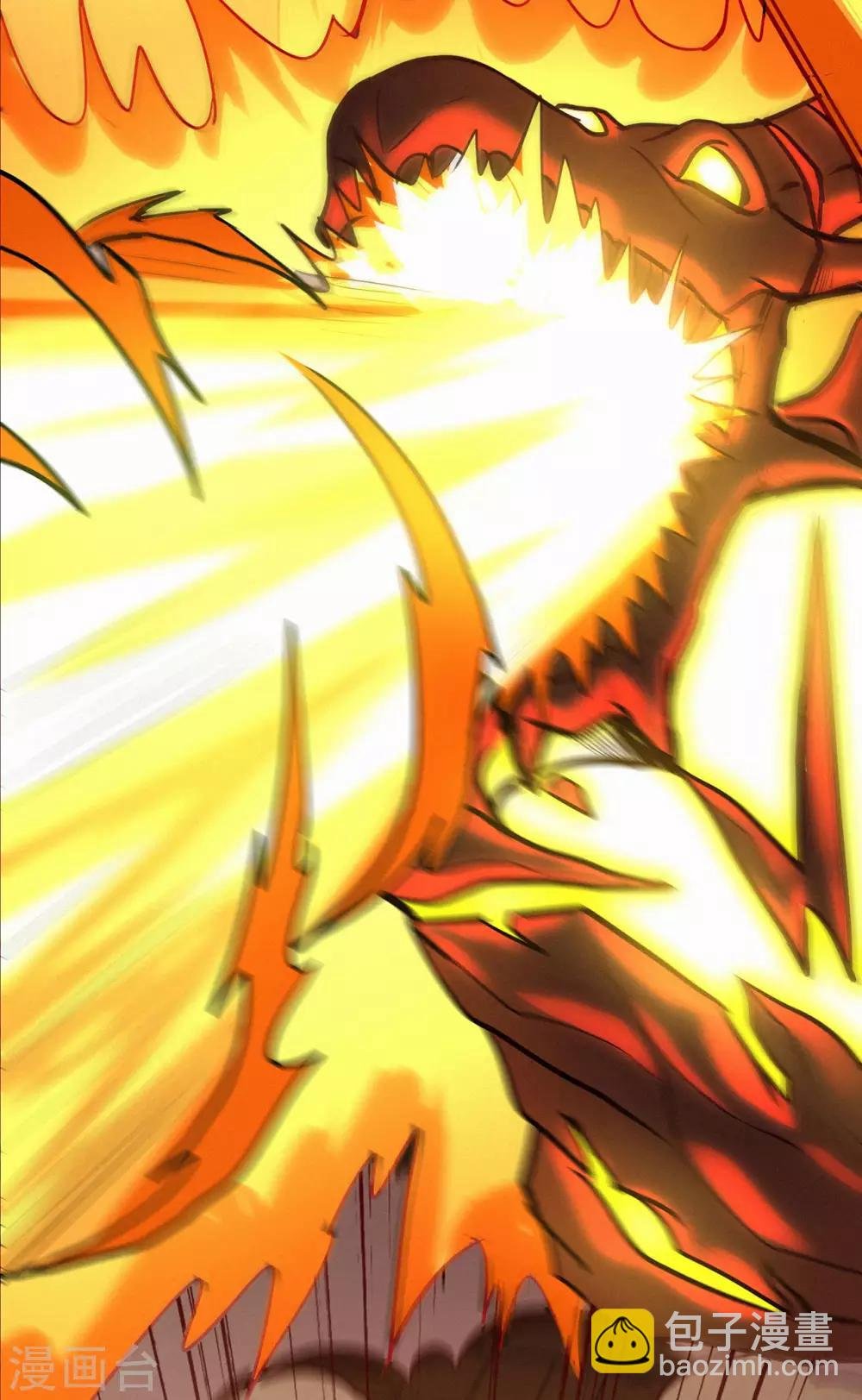 第81话 突破超负荷