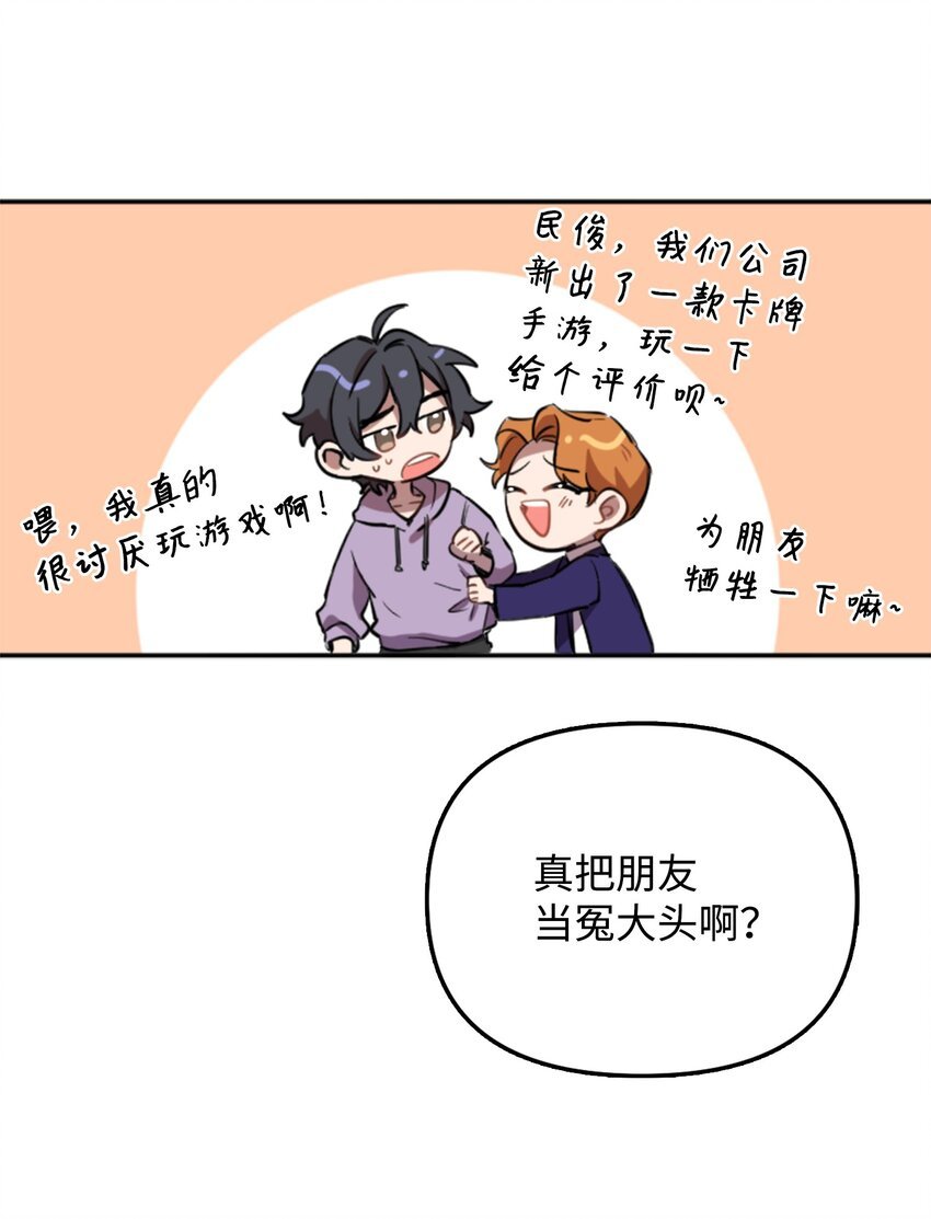 01 什么情况