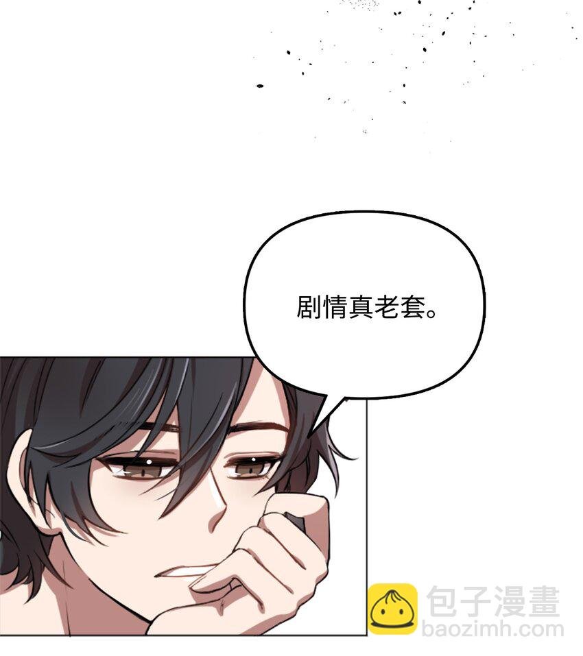 01 什么情况
