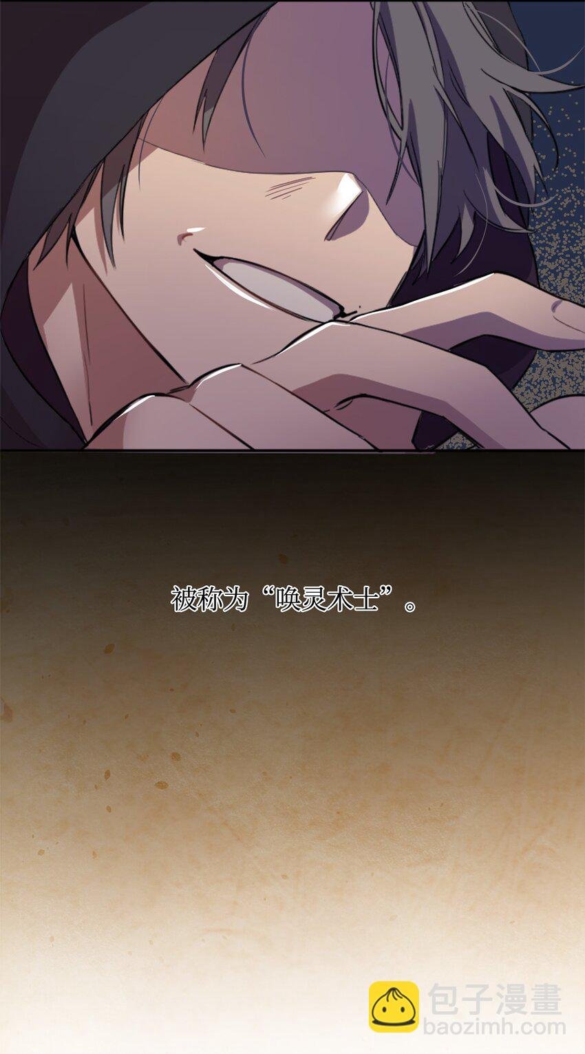 01 什么情况