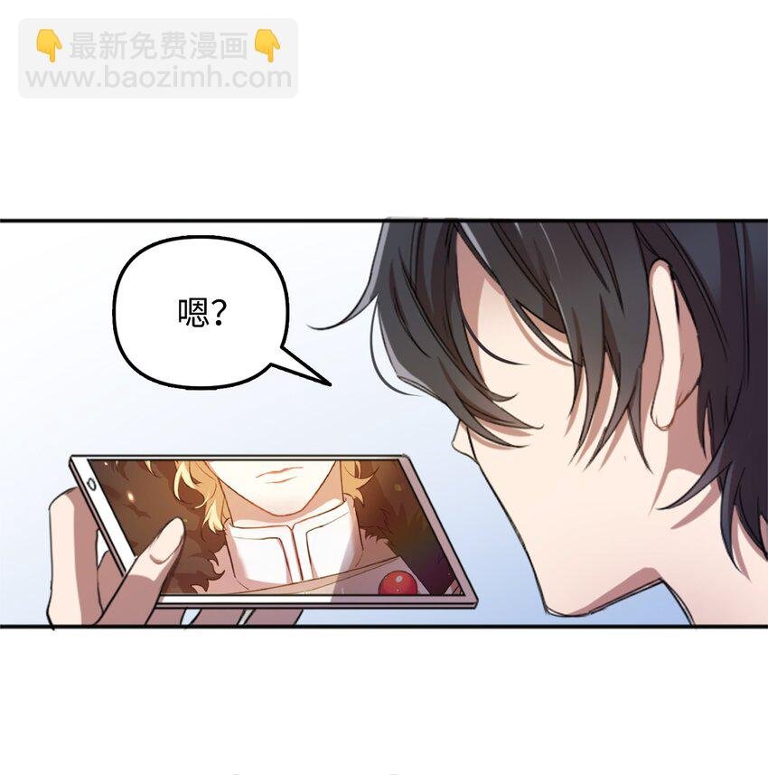 01 什么情况