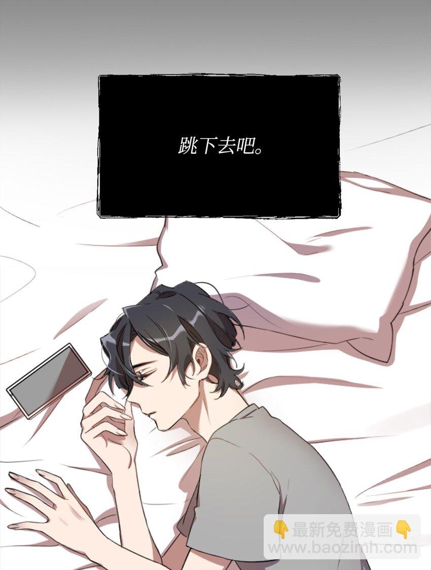 01 什么情况
