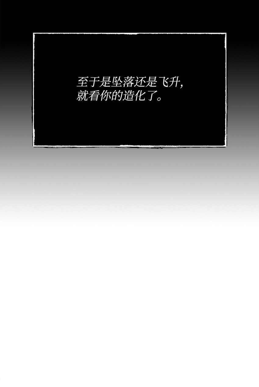 01 什么情况
