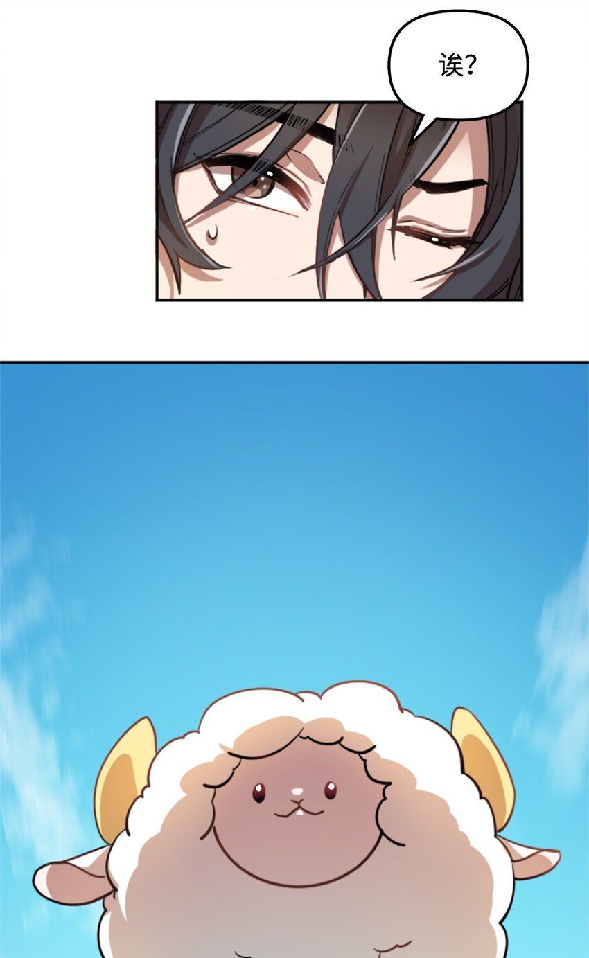 01 什么情况