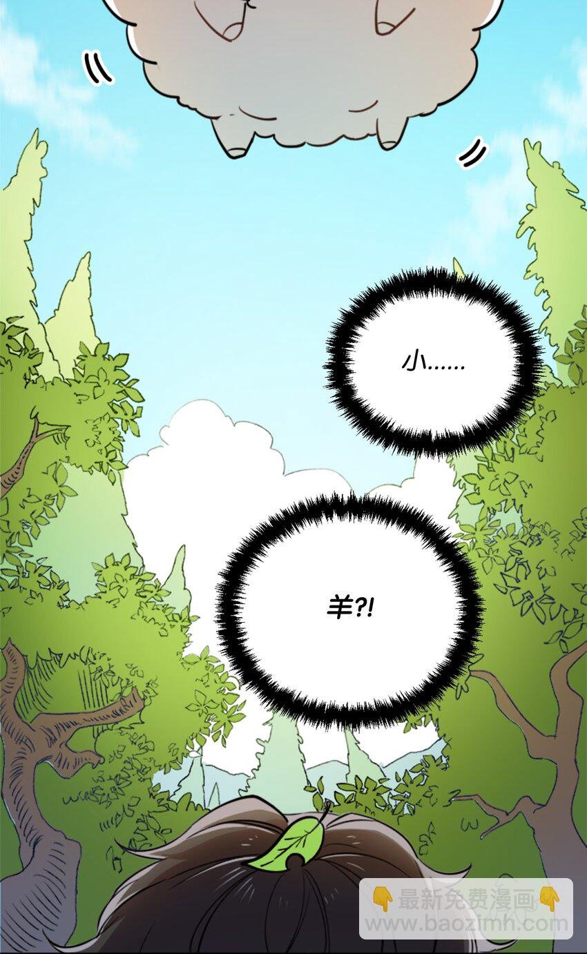 01 什么情况