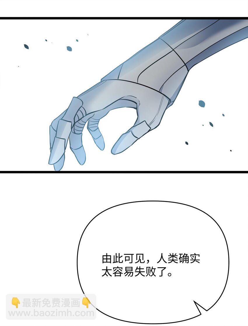 10 前往小城的旅途