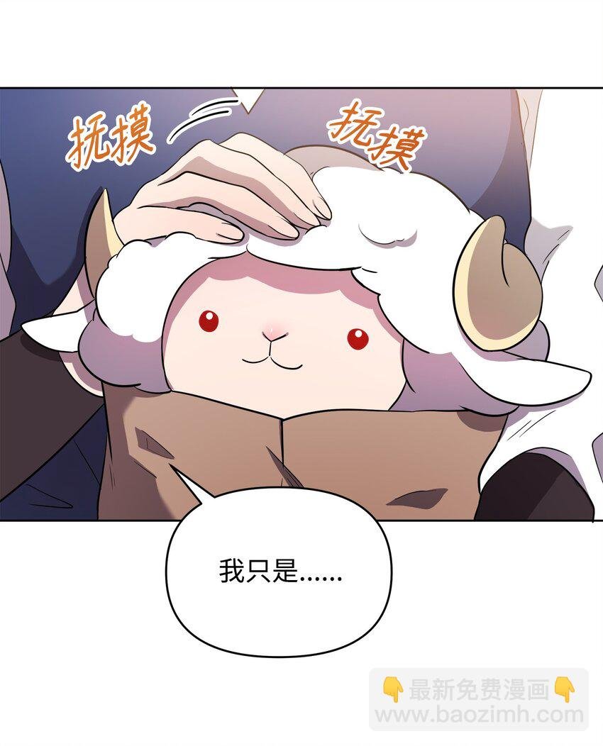 12 应征临时工