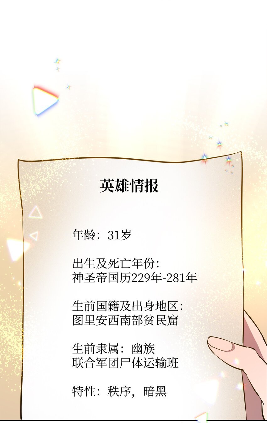 13 异动