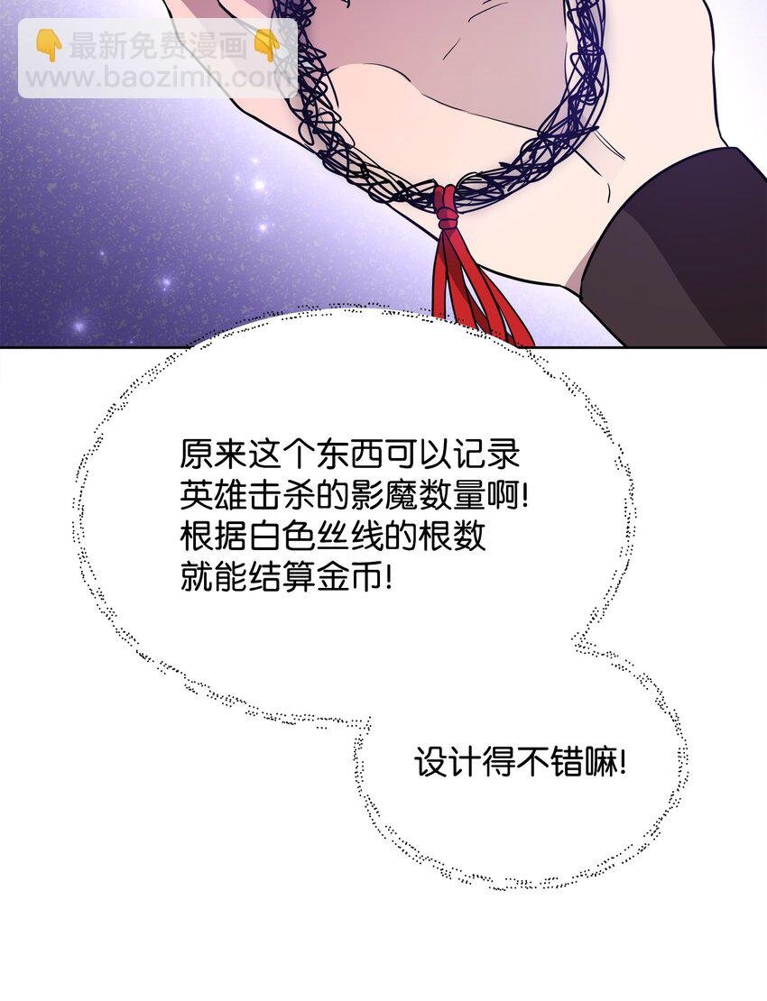 13 异动
