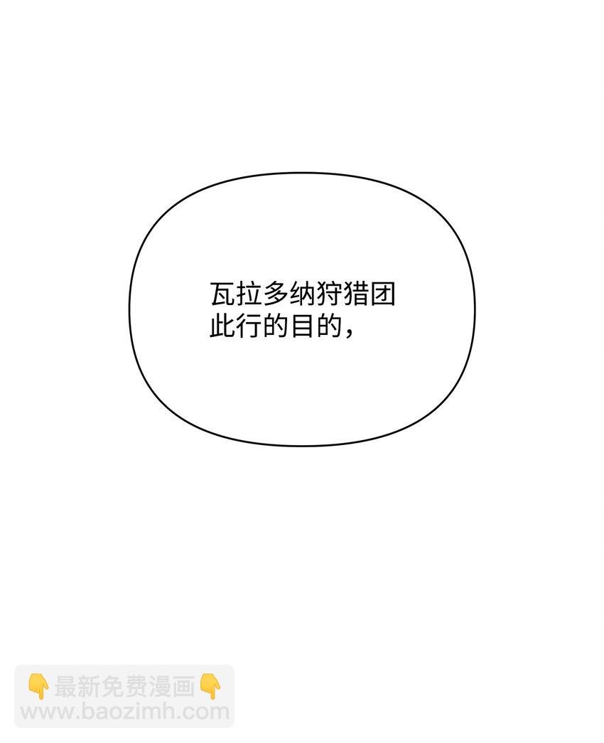 13 异动