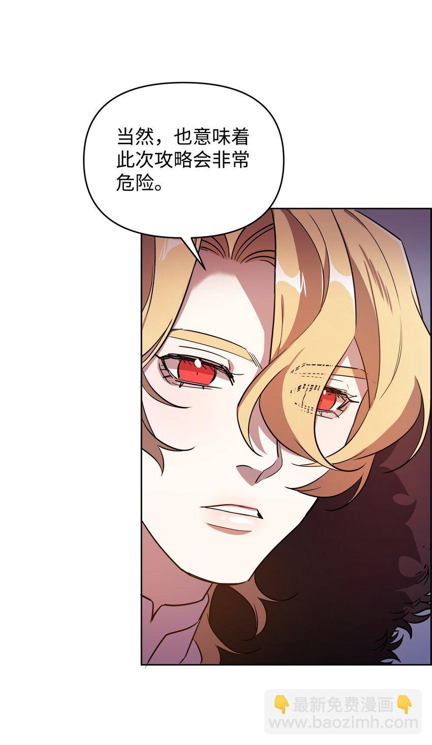 13 异动