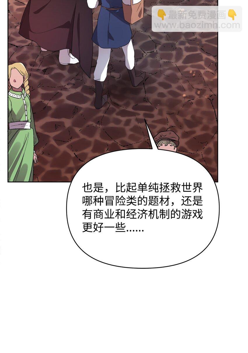 13 异动