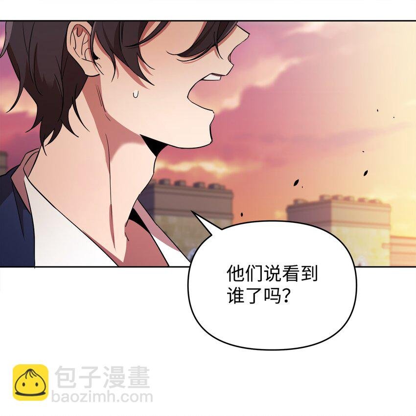 13 异动