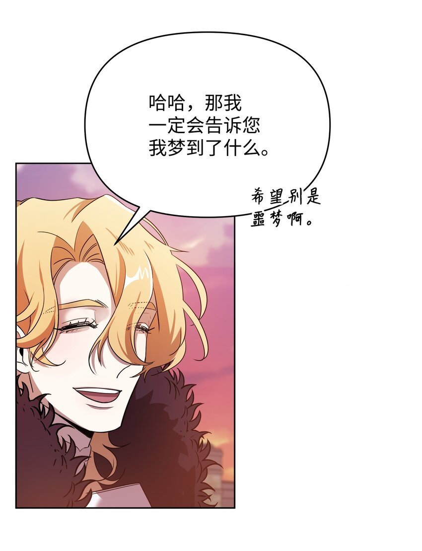13 异动