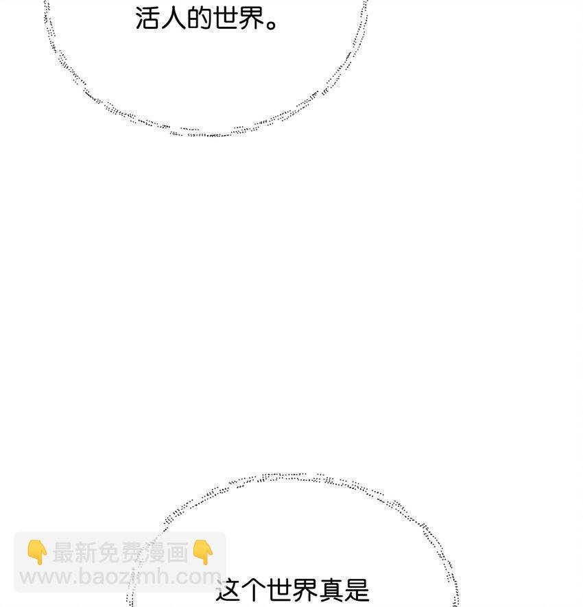 16 作战