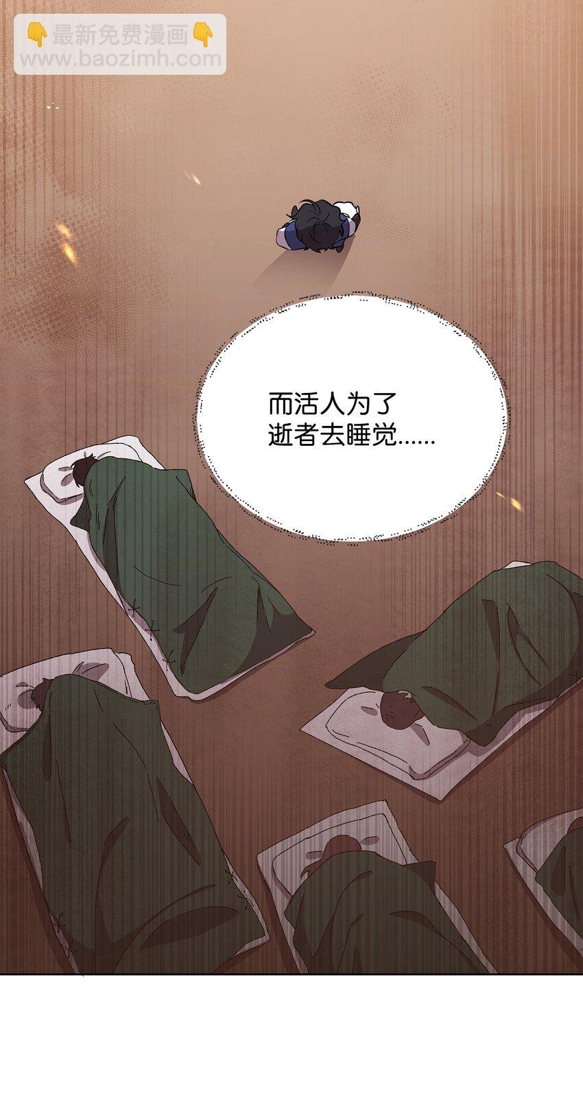 16 作战
