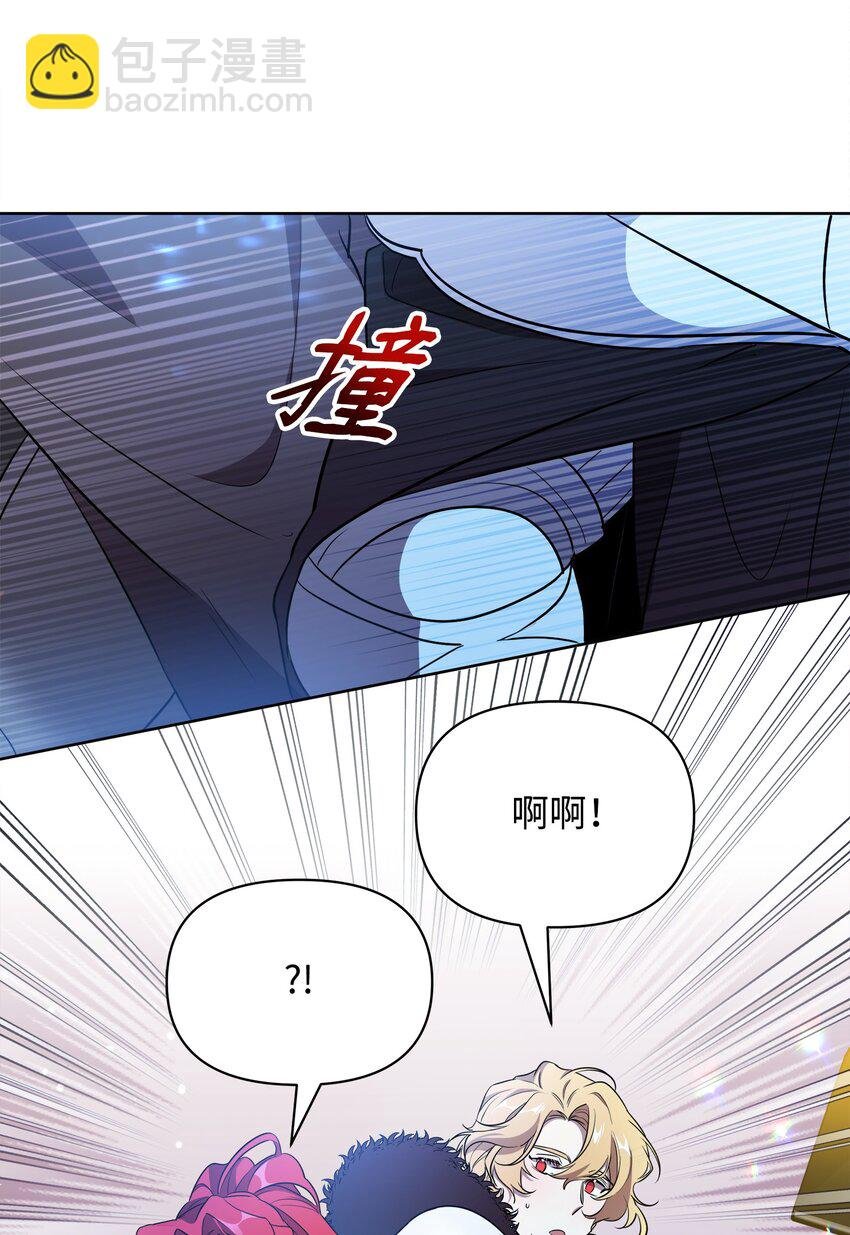 17 站岗
