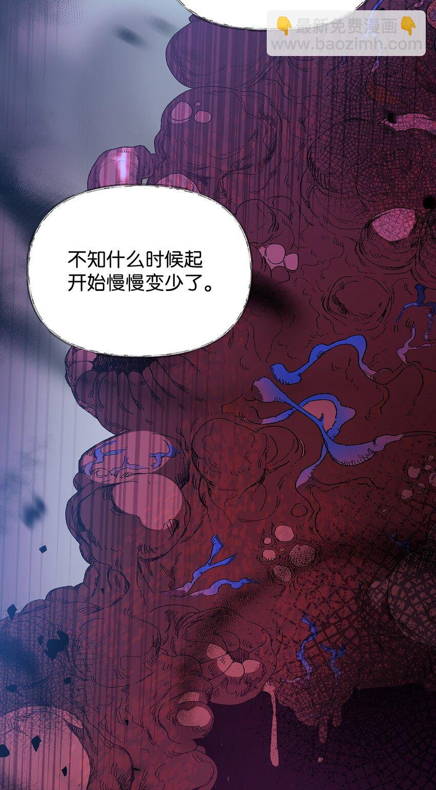 17 站岗
