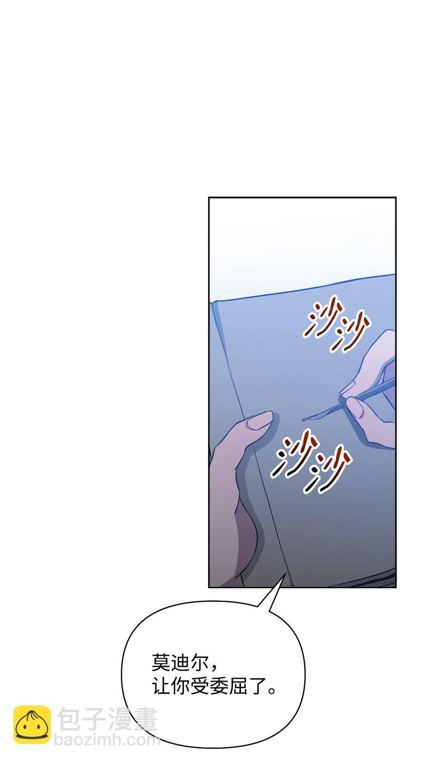 18 英雄所见略同