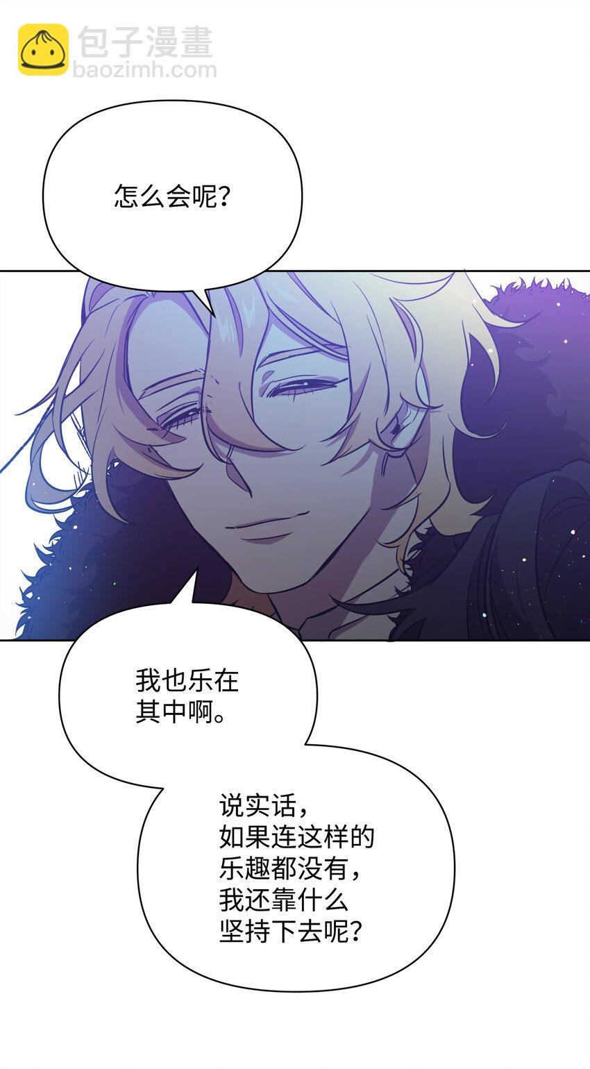 18 英雄所见略同