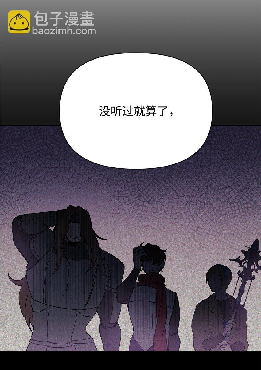 19 副本坍塌