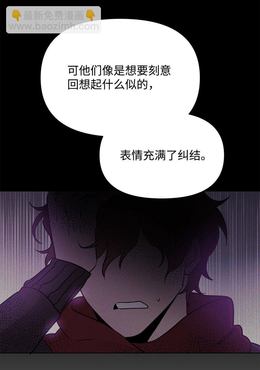 19 副本坍塌