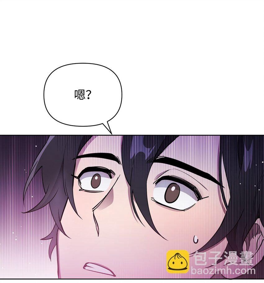19 副本坍塌