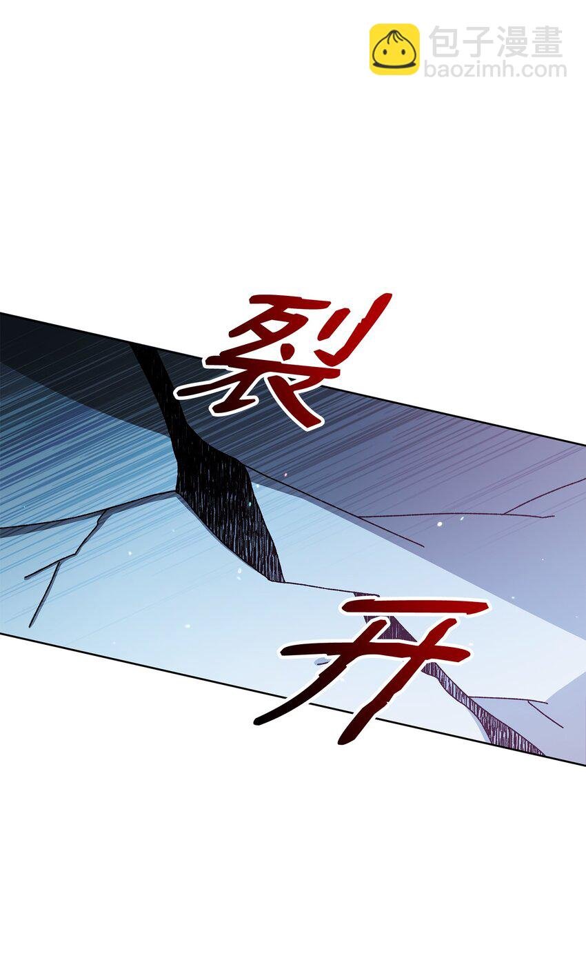 19 副本坍塌