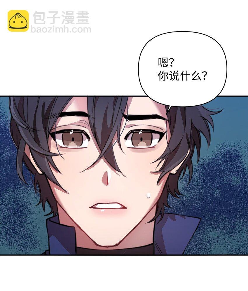 02 回不去了