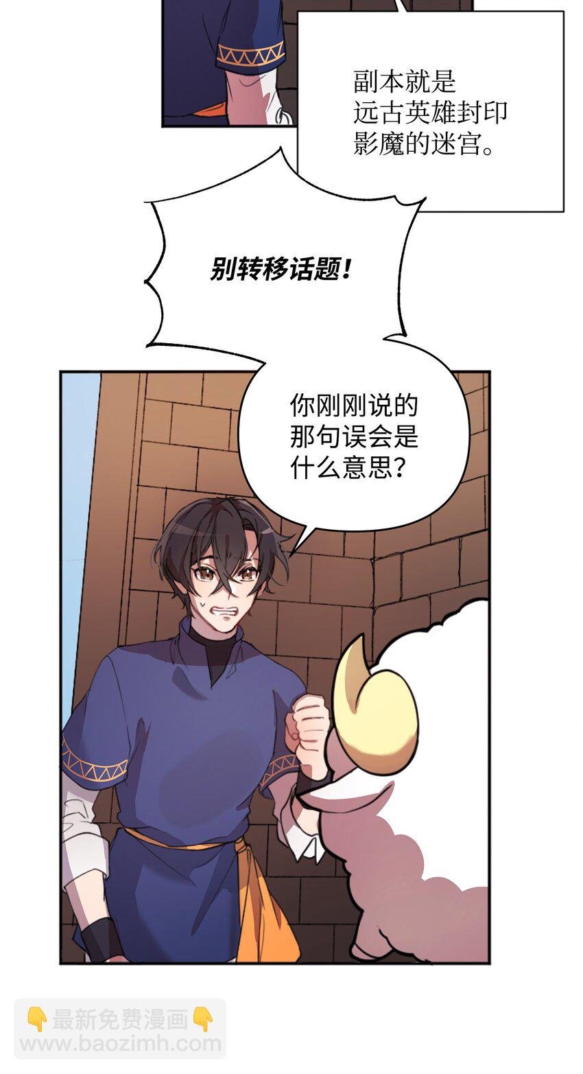 02 回不去了